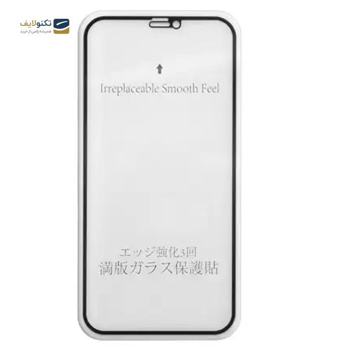 gallery-محافظ صفحه نمایش 5D بوف گوشی اپل مدل IPhone 12 Pro -gallery-0-TLP-3250_c33eee7b-821f-4089-bdbd-b01436587305.png gallery-محافظ صفحه نمایش 5D بوف گوشی اپل مدل IPhone 12 Pro -gallery-0-TLP-3250_c33eee7b-821f-4089-bdbd-b01436587305.png