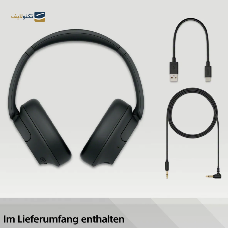 gallery- هدفون بی سیم سونی مدل WH-CH710N copy.png