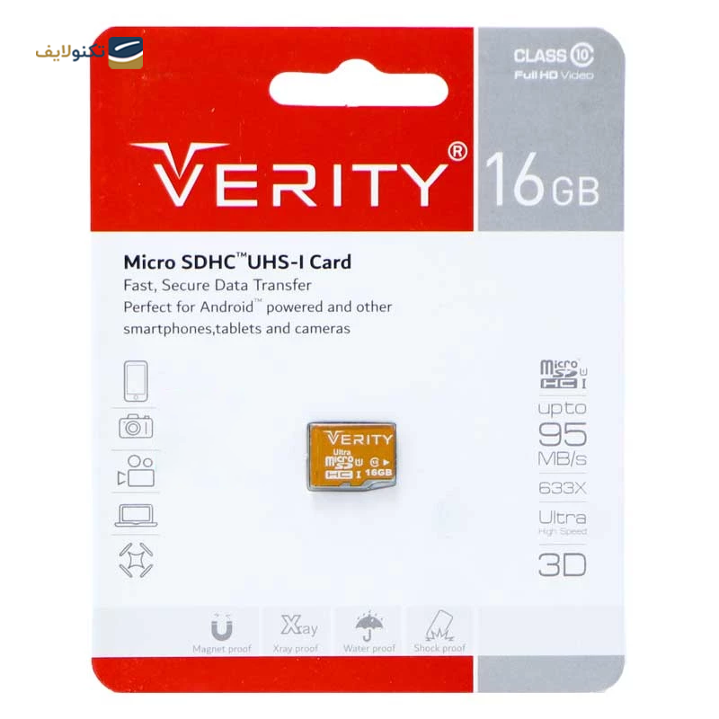 gallery-کارت حافظه microSDHC یوسمز مدل ZB119 کلاس 10 استاندارد UHS-I سرعت 120MBps ظرفیت 64 گیگابایت به همراه آداپتور copy.png gallery-کارت حافظه microSDHC یوسمز مدل ZB119 کلاس 10 استاندارد UHS-I سرعت 120MBps ظرفیت 64 گیگابایت به همراه آداپتور copy.png