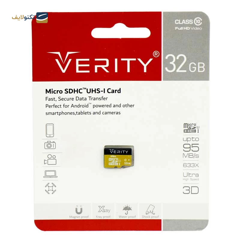 gallery-کارت حافظه microSDHC وریتی مدل U106 کلاس 10 استاندارد UHS-I U1 سرعت 95MBps ظرفیت 128 گیگابایت copy.png gallery-کارت حافظه microSDHC وریتی مدل U106 کلاس 10 استاندارد UHS-I U1 سرعت 95MBps ظرفیت 128 گیگابایت copy.png