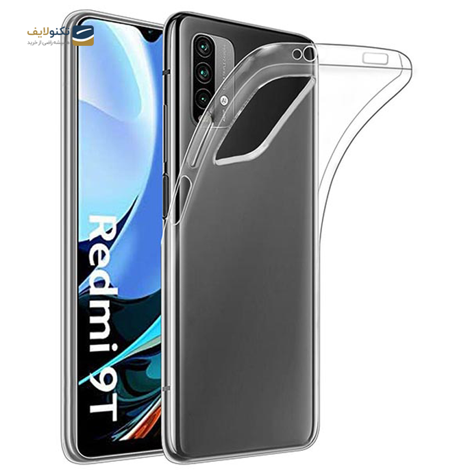 gallery- قاب ژلهای شفاف مناسب برای گوشی شیائومی مدل Redmi 9T-gallery-1-TLP-3306_26161d6b-9904-4468-8387-6ea21fe4d1c4.png gallery- قاب ژلهای شفاف مناسب برای گوشی شیائومی مدل Redmi 9T-gallery-1-TLP-3306_26161d6b-9904-4468-8387-6ea21fe4d1c4.png
