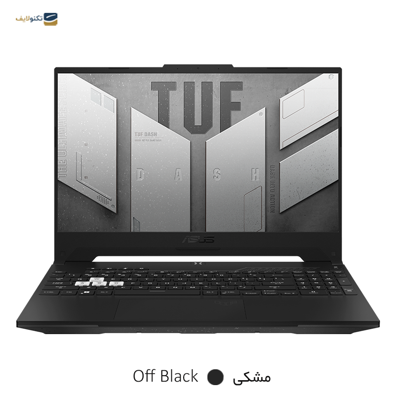 gallery-لپ تاپ ایسوس 15.6 اینچی مدل TUF Dash F15 FX517ZC DC I5 12450H 16GB 512GB SSD copy.png gallery-لپ تاپ ایسوس 15.6 اینچی مدل TUF Dash F15 FX517ZC DC I5 12450H 16GB 512GB SSD copy.png
