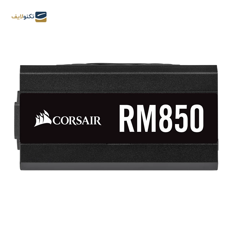 gallery-پاور کامپیوتر کورسیر مدل RM850 CP-9020235 copy.png gallery-پاور کامپیوتر کورسیر مدل RM850 CP-9020235 copy.png