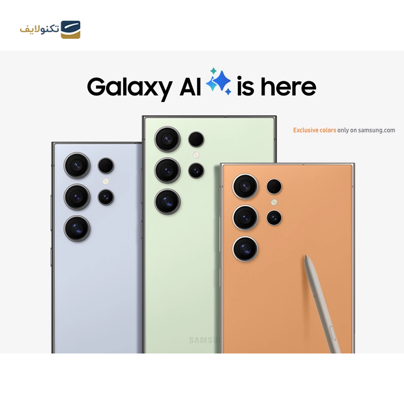 gallery-گوشی موبایل سامسونگ Galaxy S24 Ultra 5G ظرفیت 512 گیگابایت رم 12 گیگابایت copy.png gallery-گوشی موبایل سامسونگ Galaxy S24 Ultra 5G ظرفیت 512 گیگابایت رم 12 گیگابایت copy.png
