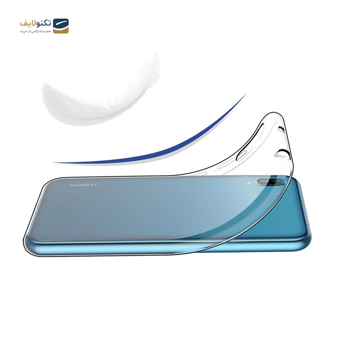 gallery- قاب ژلهای شفاف داخل کارتون مناسب برای گوشی هوآوی مدل Y6 Prime -gallery-1-TLP-3330_49fa665a-9888-46e0-ab88-ca872b34a047.png gallery- قاب ژلهای شفاف داخل کارتون مناسب برای گوشی هوآوی مدل Y6 Prime -gallery-1-TLP-3330_49fa665a-9888-46e0-ab88-ca872b34a047.png