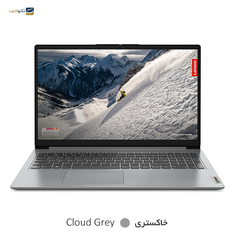 gallery-لپ تاپ لنوو 15.6 اینچی مدل IdeaPad 1 N۴۰۲۰ 4GB 1TB copy.png gallery-لپ تاپ لنوو 15.6 اینچی مدل IdeaPad 1 N۴۰۲۰ 4GB 1TB copy.png