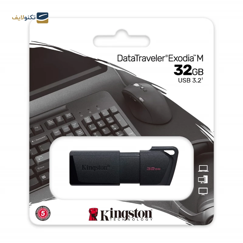 gallery-فلش مموری اچ پی مدل v250w ظرفیت 128 گیگابایت copy.png gallery-فلش مموری اچ پی مدل v250w ظرفیت 128 گیگابایت copy.png