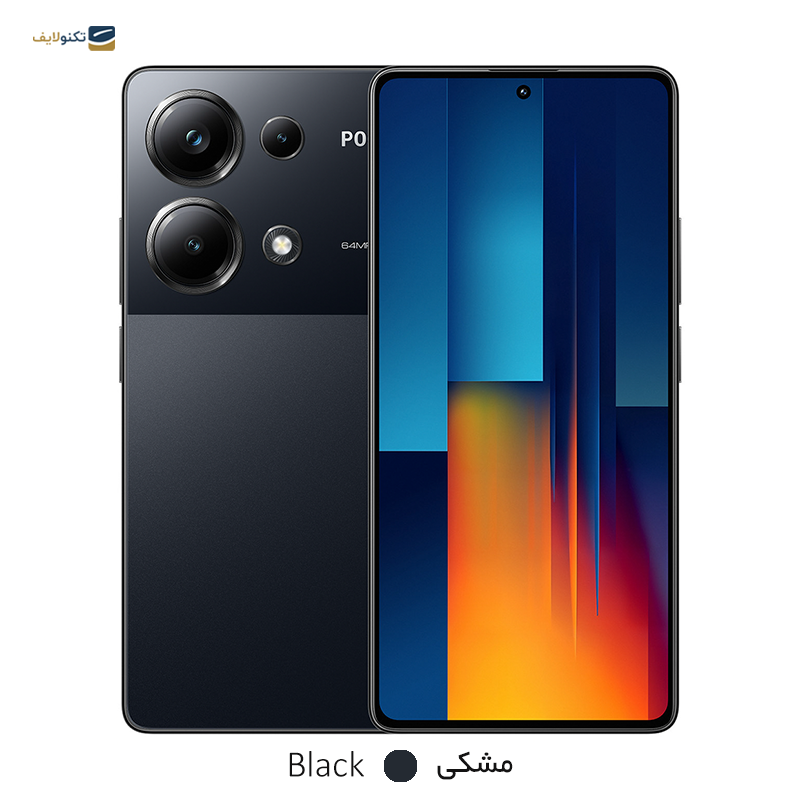 gallery-گوشی موبایل پوکو مدل M6 Pro 5G ظرفیت 256 گیگابایت رم 8 گیگابایت copy.png gallery-گوشی موبایل پوکو مدل M6 Pro 5G ظرفیت 256 گیگابایت رم 8 گیگابایت copy.png