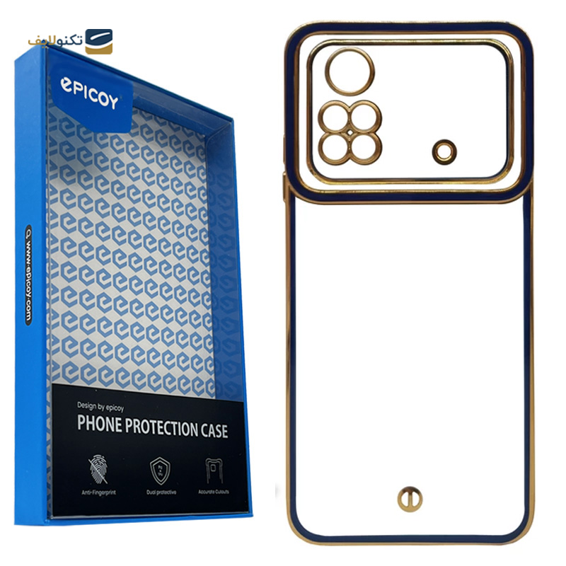 gallery-قاب گوشی شیائومی Redmi Note 8 اپیکوی مدل SpaceClear copy.png gallery-قاب گوشی شیائومی Redmi Note 8 اپیکوی مدل SpaceClear copy.png