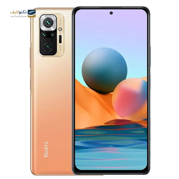 gallery- گوشی موبایل شیائومی Redmi Note 10 Pro Max ظرفیت 128 گیگابایت - رم 6 گیگابایت-gallery-1-TLP-3365_6f8c2c0e-83a9-4fb7-9e28-a397a71c1370.png gallery- گوشی موبایل شیائومی Redmi Note 10 Pro Max ظرفیت 128 گیگابایت - رم 6 گیگابایت-gallery-1-TLP-3365_6f8c2c0e-83a9-4fb7-9e28-a397a71c1370.png