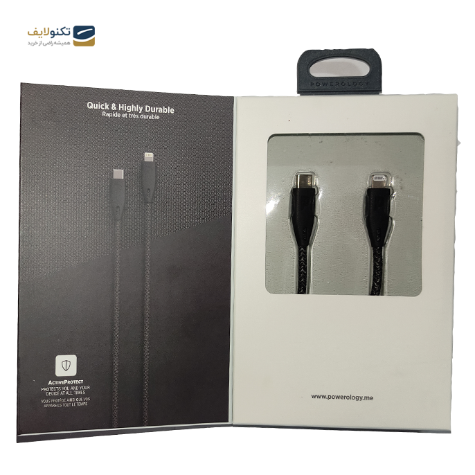 gallery-کابل تبدیل USB-C به لایتنینگ پاورولوجی مدل PBAC12BK طول 1.2 متر-gallery-1-TLP-3373_30b1bc9e-3f55-4a91-a6c8-fc229ccce9d6.png gallery-کابل تبدیل USB-C به لایتنینگ پاورولوجی مدل PBAC12BK طول 1.2 متر-gallery-1-TLP-3373_30b1bc9e-3f55-4a91-a6c8-fc229ccce9d6.png