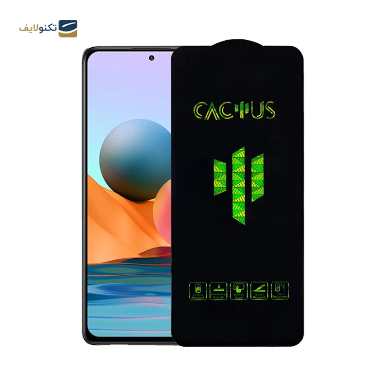 gallery-گلس گوشی پوکو M5s اپیکوی مدل Cactus  copy.png gallery-گلس گوشی پوکو M5s اپیکوی مدل Cactus  copy.png