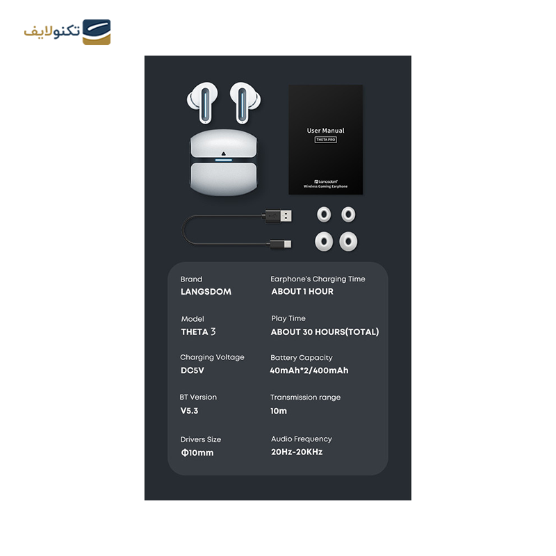gallery-هندزفری بلوتوثی لانگسدوم مدل Theta copy.png