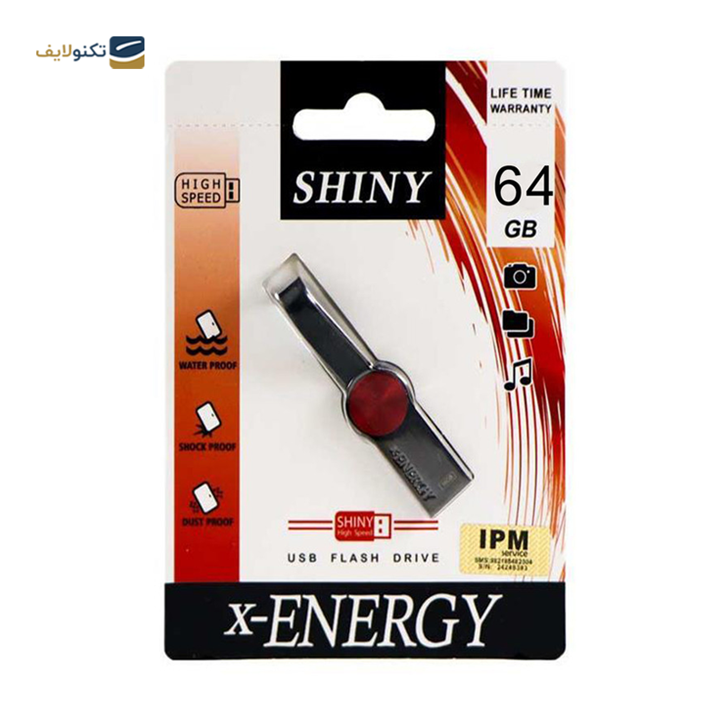 gallery-فلش مموری ایکس انرژی مدل Shiny ظرفیت 64 گیگابایت copy.png gallery-فلش مموری ایکس انرژی مدل Shiny ظرفیت 64 گیگابایت copy.png