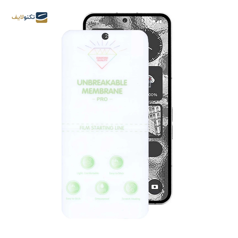 gallery-گلس مات گوشی ناتینگ Phone 2 اپیکوی مدل Hydrogel-Matte copy.png gallery-گلس مات گوشی ناتینگ Phone 2 اپیکوی مدل Hydrogel-Matte copy.png