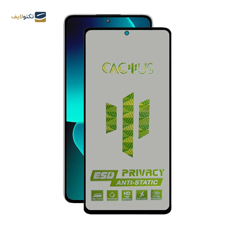 gallery-گلس حریم شخصی گوشی شیائومی 13T اپیکوی مدل Cactus-ESD-Privacy copy.png gallery-گلس حریم شخصی گوشی شیائومی 13T اپیکوی مدل Cactus-ESD-Privacy copy.png