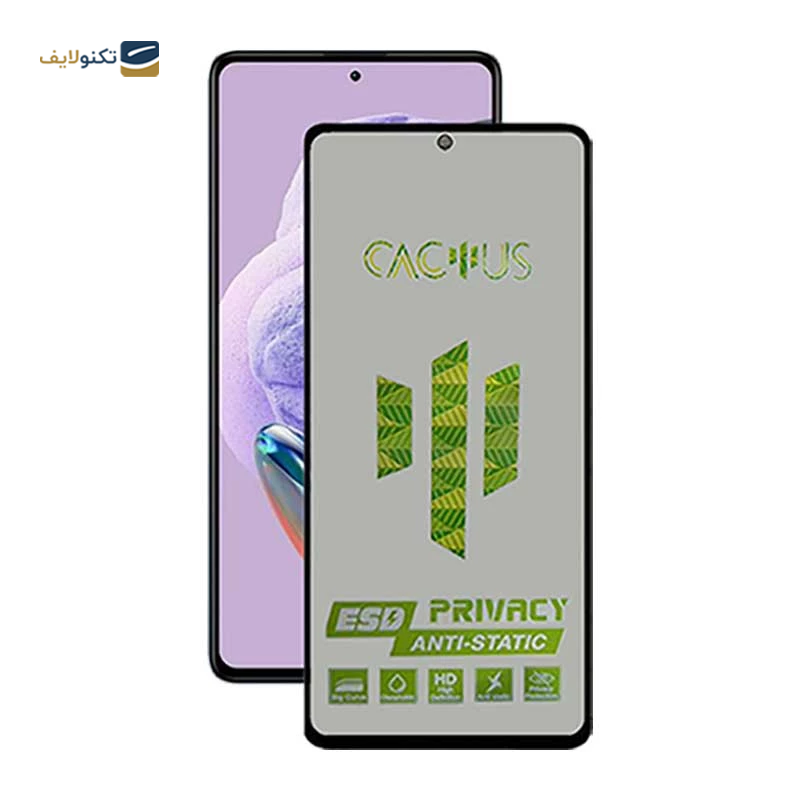 gallery-گلس حریم شخصی گوشی شیائومی Poco X4 Pro 5G اپیکوی مدل Cactus-ESD-Privacy copy.png gallery-گلس حریم شخصی گوشی شیائومی Poco X4 Pro 5G اپیکوی مدل Cactus-ESD-Privacy copy.png