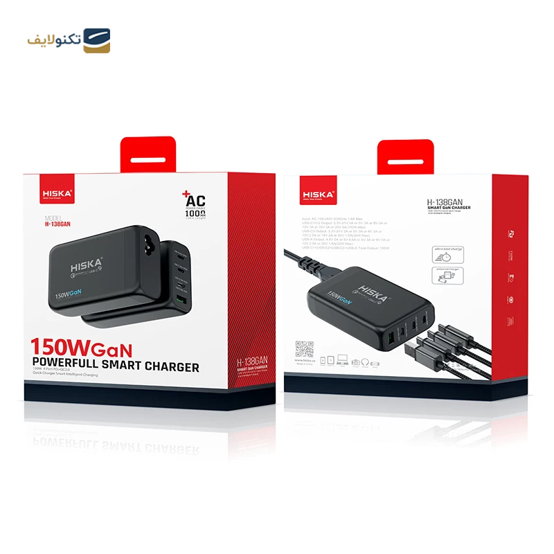 gallery-شارژر دیواری هیسکا مدل H-108 به همراه کابل تبدیل USB-C copy.png gallery-شارژر دیواری هیسکا مدل H-108 به همراه کابل تبدیل USB-C copy.png
