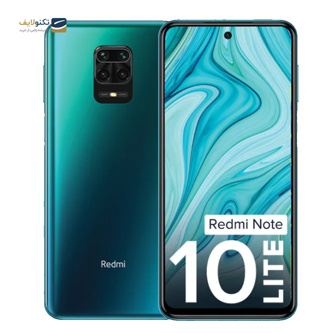 gallery-گوشی موبایل شیائومی Redmi Note 10 Lite ظرفیت 128 گیگابایت - رم 4 گیگابایت-gallery-1-TLP-3395_a747581b-06d3-4515-ab08-6312099c4464.png gallery-گوشی موبایل شیائومی Redmi Note 10 Lite ظرفیت 128 گیگابایت - رم 4 گیگابایت-gallery-1-TLP-3395_a747581b-06d3-4515-ab08-6312099c4464.png