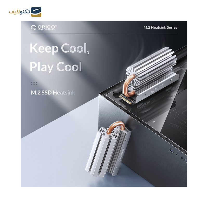 gallery-هیت سینک M.2 SSD اوریکو مدل M2HS4 copy.png gallery-هیت سینک M.2 SSD اوریکو مدل M2HS4 copy.png