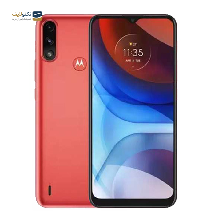 gallery-گوشی موبایل موتورولا مدل Moto E7i Power ظرفیت 32 گیگابایت - رم 2 گیگابایت-gallery-1-TLP-3421_7582b77b-664a-4a13-9561-0abced1db48f.png