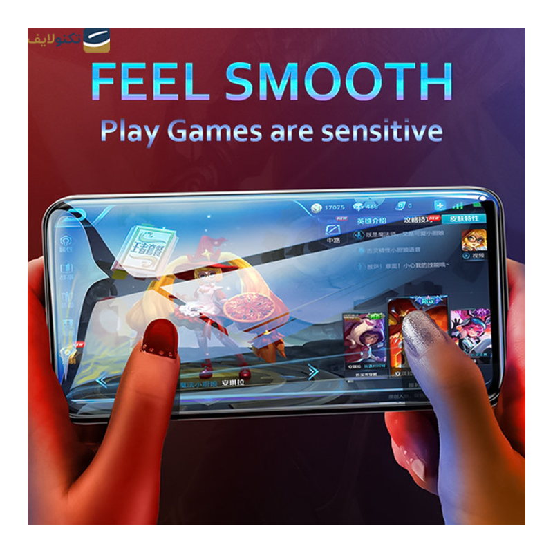 gallery-گلس مات گوشی ویوو iQOO Z6 Lite راک اسپیس مدل GAM copy.png gallery-گلس مات گوشی ویوو iQOO Z6 Lite راک اسپیس مدل GAM copy.png