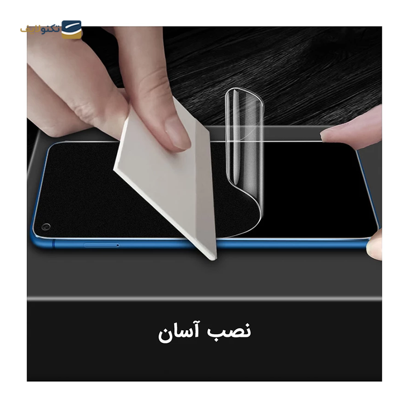 gallery-گلس حریم شخصی مات گوشی ویوو iQOO U5x راک اسپیس مدل PRV copy.png gallery-گلس حریم شخصی مات گوشی ویوو iQOO U5x راک اسپیس مدل PRV copy.png