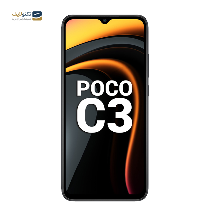 gallery-گوشی موبایل شیائومی Poco C3 - ظرفیت 64 گیگابایت - رم 4 گیگابایت-gallery-0-TLP-3466_f86bd35a-d100-41d5-ba85-c82a4c80124f.png gallery-گوشی موبایل شیائومی Poco C3 - ظرفیت 64 گیگابایت - رم 4 گیگابایت-gallery-0-TLP-3466_f86bd35a-d100-41d5-ba85-c82a4c80124f.png