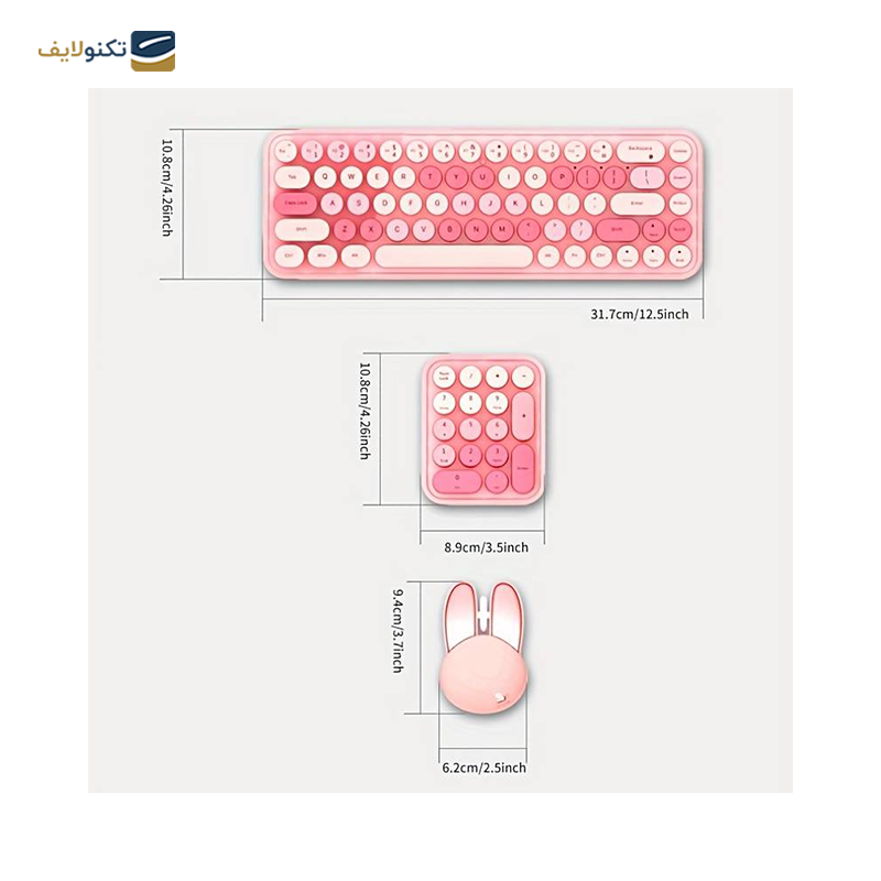 gallery-کیبورد و ماوس بی سیم مافی مدل i bean copy.png