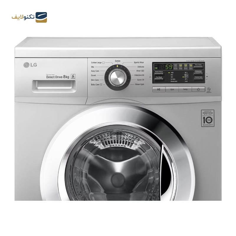gallery-ماشین لباسشویی ال جی 8 کیلویی مدل F1496TDT24-gallery-1-TLP-34706_cc98e1cc-47f4-484a-a67f-a99ab844c41f.png gallery-ماشین لباسشویی ال جی 8 کیلویی مدل F1496TDT24-gallery-1-TLP-34706_cc98e1cc-47f4-484a-a67f-a99ab844c41f.png