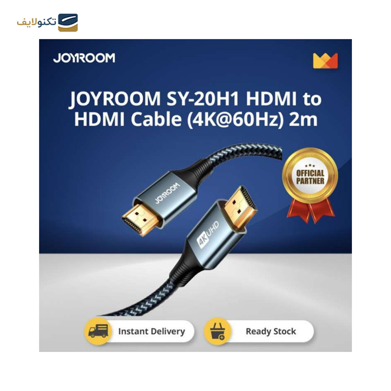 gallery-کابل HDMI یوگرین مدل 15514 طول 1 متر copy.png gallery-کابل HDMI یوگرین مدل 15514 طول 1 متر copy.png