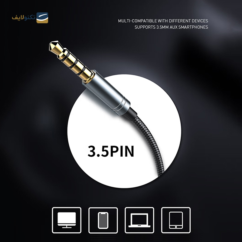 gallery-هندزفری سیمی رسی مدل REP-L27 copy.png gallery-هندزفری سیمی رسی مدل REP-L27 copy.png