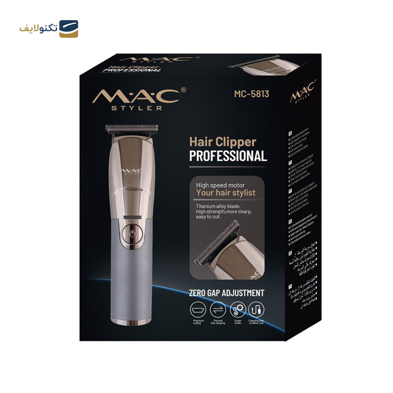 gallery-ماشین اصلاح سر و صورت استایلر مدل MC-5812 copy.png