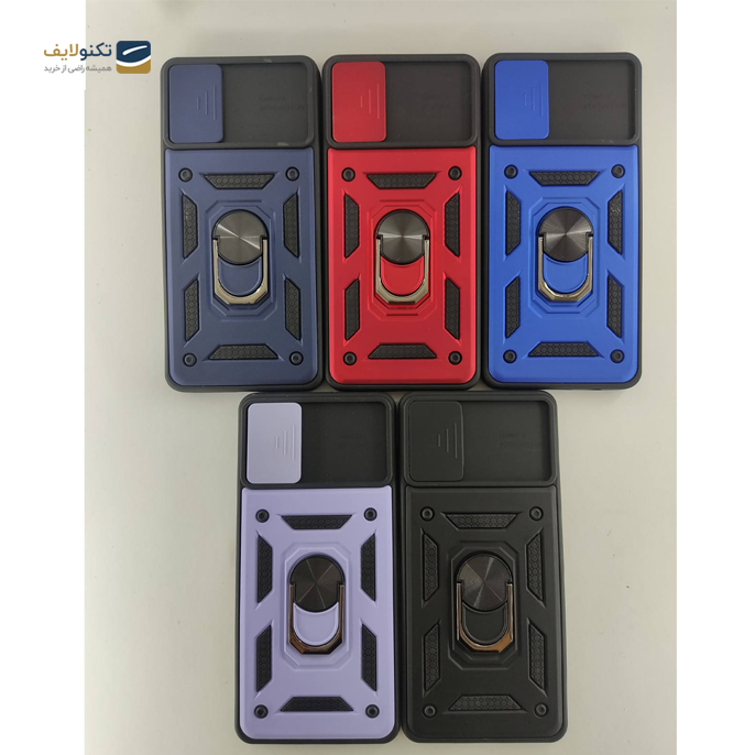 gallery-کاور حلقه انگشتی مدل بتمن مناسب برای گوشی موبایل شیائومی Poco F3-gallery-1-TLP-3481_90a9ee0d-92d5-40b6-95a8-7c35d93789c7.png gallery-کاور حلقه انگشتی مدل بتمن مناسب برای گوشی موبایل شیائومی Poco F3-gallery-1-TLP-3481_90a9ee0d-92d5-40b6-95a8-7c35d93789c7.png