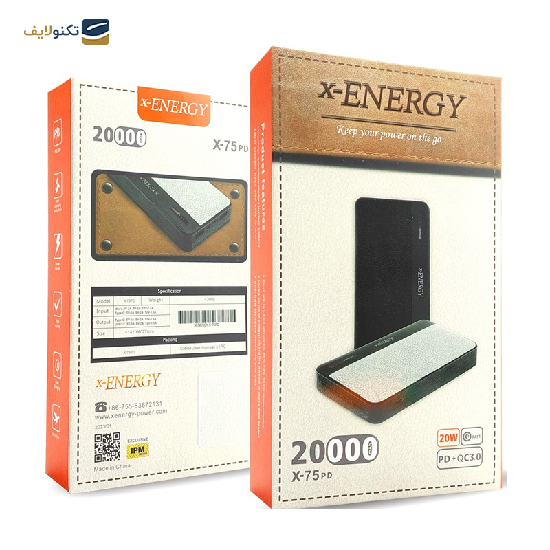 gallery-پاوربانک ایکس انرژی مدل X-75 ظرفیت 20000 میلی آمپر ساعت-gallery-1-TLP-34941_6d975436-1920-4c1a-b522-db68f1c92cd4.png gallery-پاوربانک ایکس انرژی مدل X-75 ظرفیت 20000 میلی آمپر ساعت-gallery-1-TLP-34941_6d975436-1920-4c1a-b522-db68f1c92cd4.png
