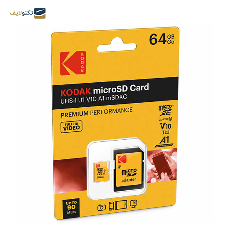 gallery-کارت حافظه microSDXC اچ پی کلاس 10 استاندارد UHS-I U1 مدل mx310 ظرفیت 64 گیگابایت copy.png gallery-کارت حافظه microSDXC اچ پی کلاس 10 استاندارد UHS-I U1 مدل mx310 ظرفیت 64 گیگابایت copy.png