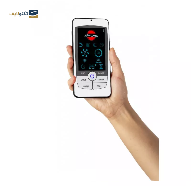 gallery-پنکه ایستاده پارس خزر پرو اسمارت با وای فای copy.png gallery-پنکه ایستاده پارس خزر پرو اسمارت با وای فای copy.png