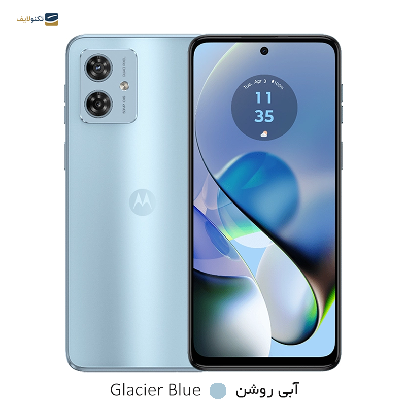 gallery-گوشی موبايل موتورولا مدل Moto G54 5G ظرفیت 256 گیگابایت رم 12 گیگابایت copy.png gallery-گوشی موبايل موتورولا مدل Moto G54 5G ظرفیت 256 گیگابایت رم 12 گیگابایت copy.png