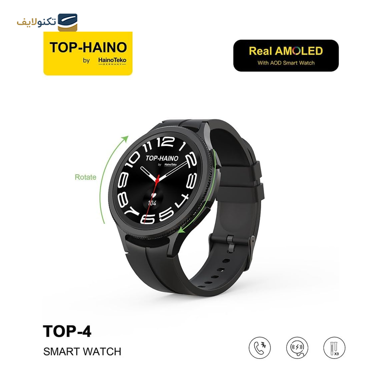 gallery-ساعت هوشمند هاینو تکو مدل Top 7 copy.png gallery-ساعت هوشمند هاینو تکو مدل Top 7 copy.png