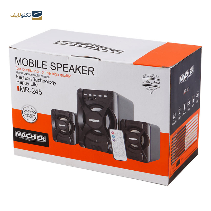 gallery-اسپیکر دسکتاپ مچر مدل MR-240 copy.png gallery-اسپیکر دسکتاپ مچر مدل MR-240 copy.png