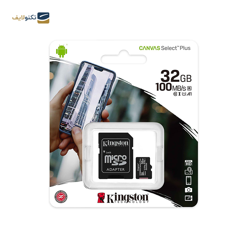 gallery-کارت حافظه microSDHC کینگستون مدل Canvas Select کلاس 10 استاندارد UHS-I U1 سرعت 85MBps ظرفیت 64 گیگابایت به همراه آداپتور SD copy.png gallery-کارت حافظه microSDHC کینگستون مدل Canvas Select کلاس 10 استاندارد UHS-I U1 سرعت 85MBps ظرفیت 64 گیگابایت به همراه آداپتور SD copy.png