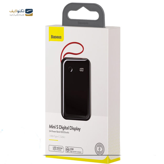 gallery-شارژر همراه باسئوس مدل Mini S Digital Display ظرفیت 10000 میلی آمپرساعت-gallery-1-TLP-3571_2cfd5991-1fdb-404e-8c37-222f01c8f2f7.png gallery-شارژر همراه باسئوس مدل Mini S Digital Display ظرفیت 10000 میلی آمپرساعت-gallery-1-TLP-3571_2cfd5991-1fdb-404e-8c37-222f01c8f2f7.png