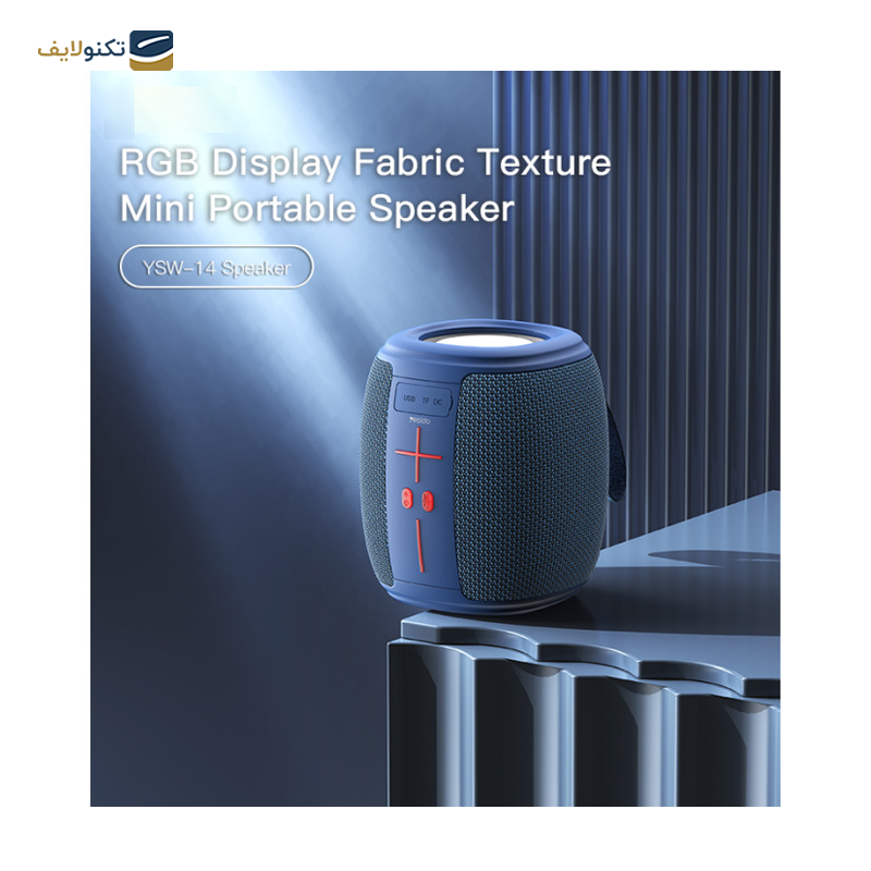 gallery-اسپیکر بلوتوثی قابل حمل یسیدو مدل YSW09 copy.png gallery-اسپیکر بلوتوثی قابل حمل یسیدو مدل YSW09 copy.png