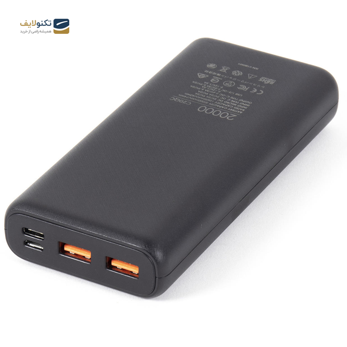 gallery- شارژر همراه سیلیکون پاور مدل C20QC ظرفیت 20000 میلیآمپرساعت-gallery-1-TLP-3607_0b7cd838-80d1-4921-a776-4db414b7a8bc.png gallery- شارژر همراه سیلیکون پاور مدل C20QC ظرفیت 20000 میلیآمپرساعت-gallery-1-TLP-3607_0b7cd838-80d1-4921-a776-4db414b7a8bc.png
