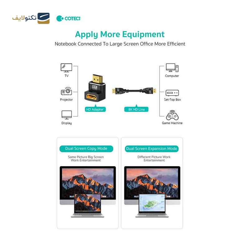 gallery-مبدل افزایش طول HDMI به HDMI کوتتسی مدل 87602-gallery-1-TLP-36226_ecfa5044-1b1c-4b2c-a4d5-f1fc61089763.png gallery-مبدل افزایش طول HDMI به HDMI کوتتسی مدل 87602-gallery-1-TLP-36226_ecfa5044-1b1c-4b2c-a4d5-f1fc61089763.png