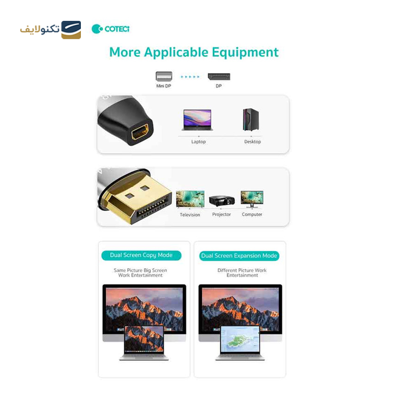 gallery-تبدیل Mini Display Port به Display Port کوتتسی مدل 87607-gallery-1-TLP-36239_dac97ed4-f157-4a45-ab97-c745003c668e.png gallery-تبدیل Mini Display Port به Display Port کوتتسی مدل 87607-gallery-1-TLP-36239_dac97ed4-f157-4a45-ab97-c745003c668e.png