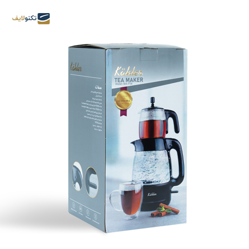 gallery-چای ساز دومنا مدل DT7702 copy.png