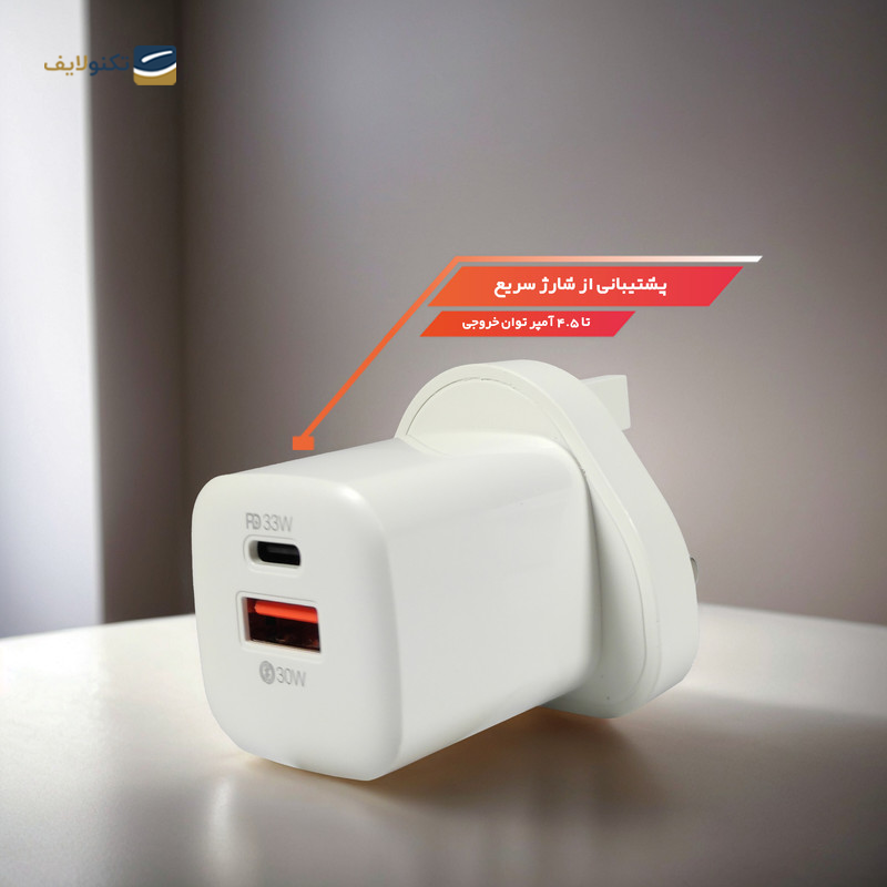 gallery-شارژر دیواری رسی مدل RC22 توان 33 وات-gallery-1-TLP-36406_e2133def-cca9-480b-93b2-4e0429d99b4a.png gallery-شارژر دیواری رسی مدل RC22 توان 33 وات-gallery-1-TLP-36406_e2133def-cca9-480b-93b2-4e0429d99b4a.png