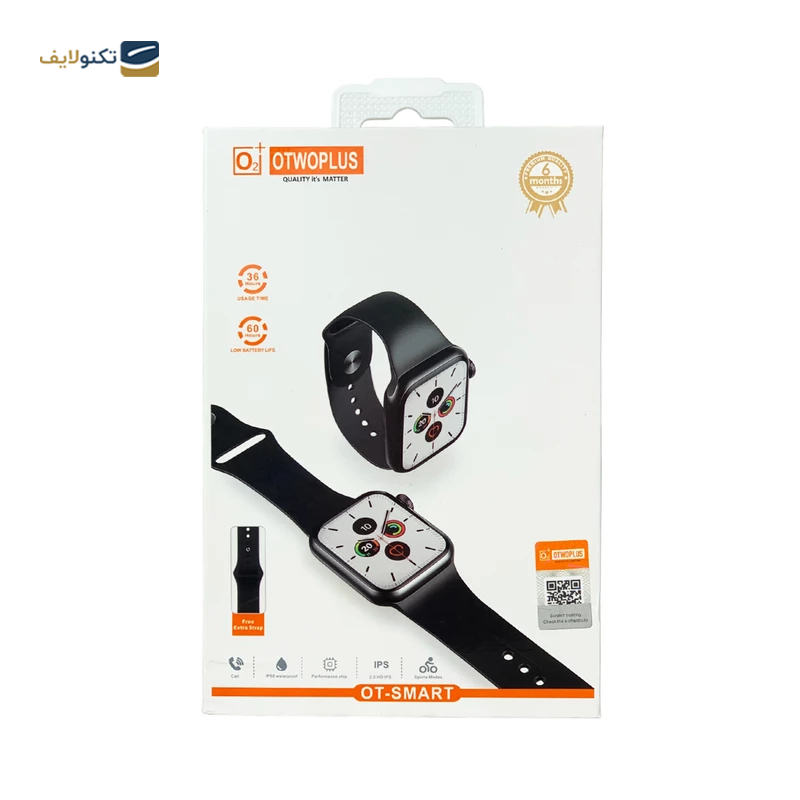 gallery-ساعت هوشمند اتوپلاس مدل Ultra copy.png