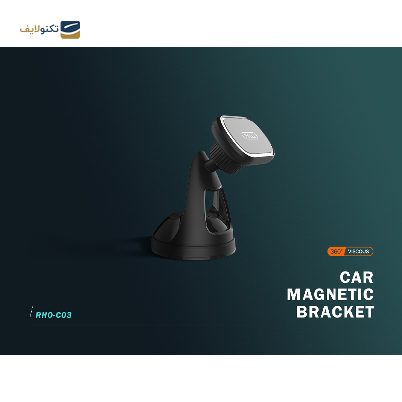 gallery-پایه نگهدارنده موبایل رسی مدل RHO-C03-gallery-1-TLP-36636_9db518aa-072b-4192-821d-ad84b56689b0.png gallery-پایه نگهدارنده موبایل رسی مدل RHO-C03-gallery-1-TLP-36636_9db518aa-072b-4192-821d-ad84b56689b0.png